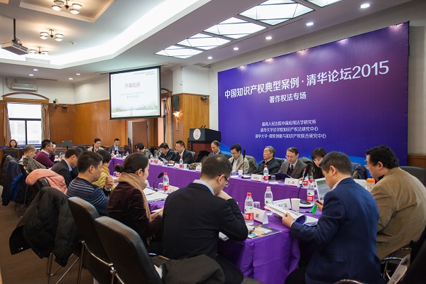报告图片2.jpg