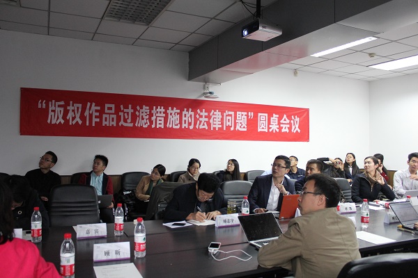 报告图片2.jpg