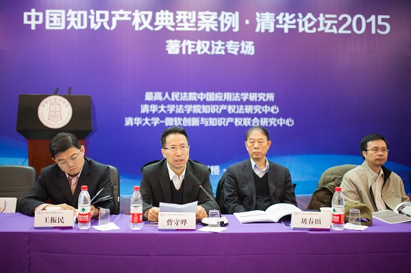 报告照片1.jpg