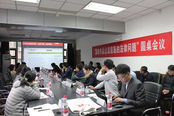 报告图片3.jpg